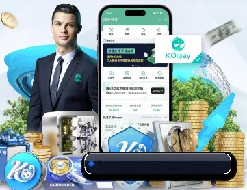 leyu APP - leyu.com